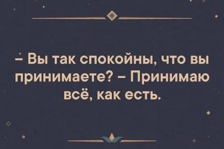Беседка 17.01.26