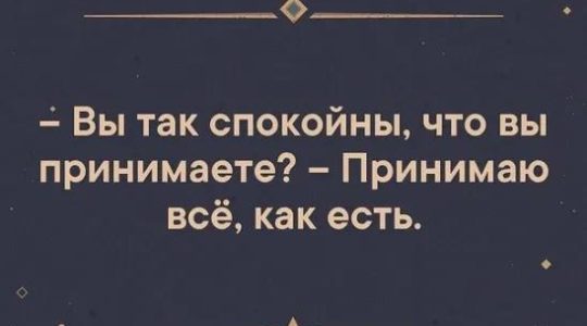 Беседка 17.01.26